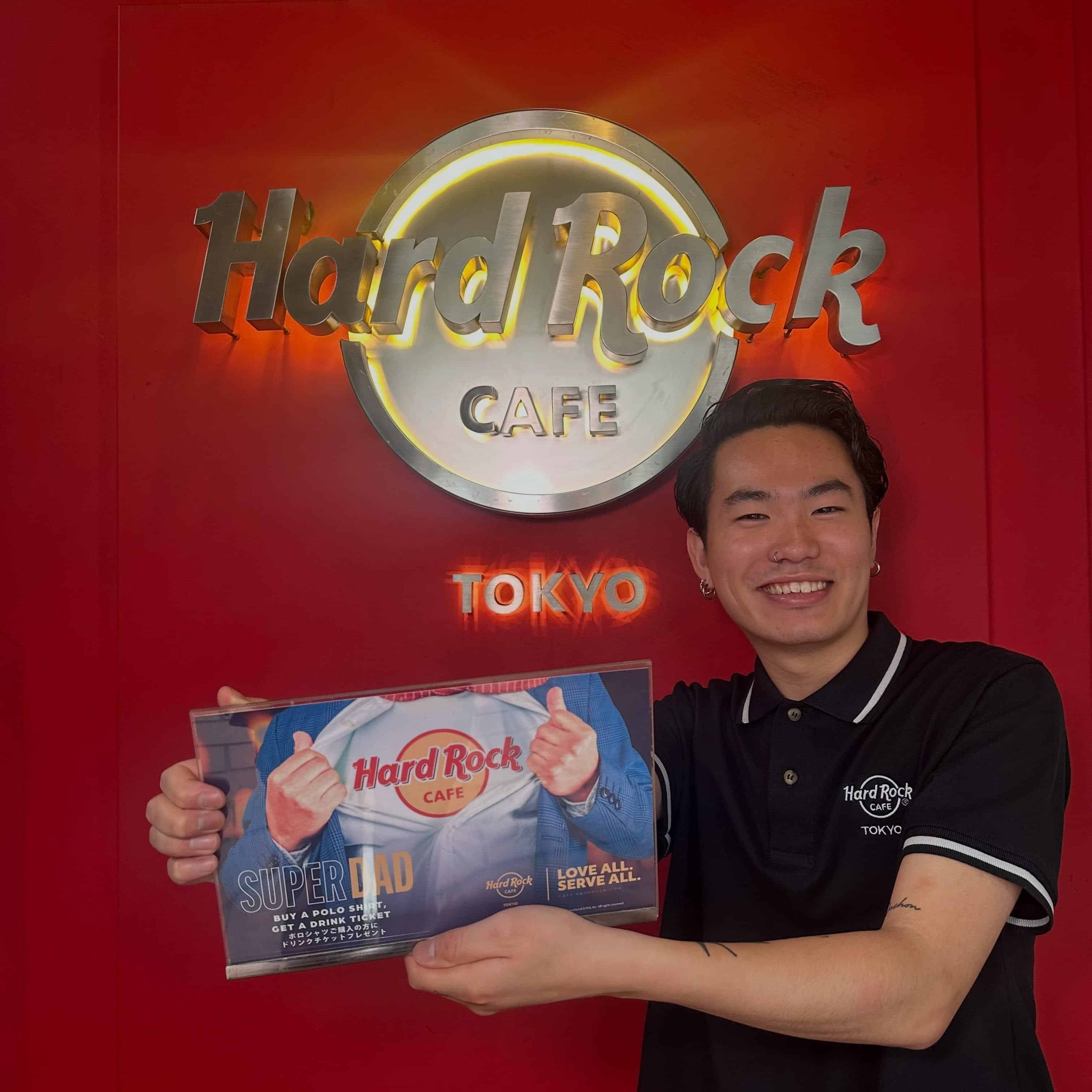 父の日　SHOP 父の日限定キャンペーン
