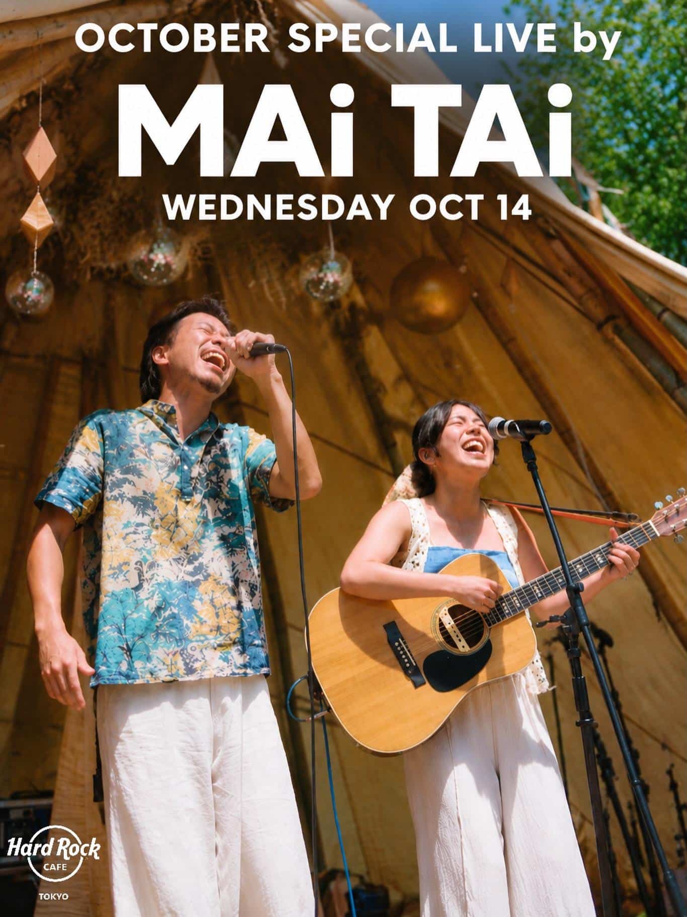 🎶 October Special Live by MAiTAi 🎶